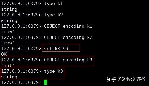 查看存入redis的key大小_存入和查看凭据值