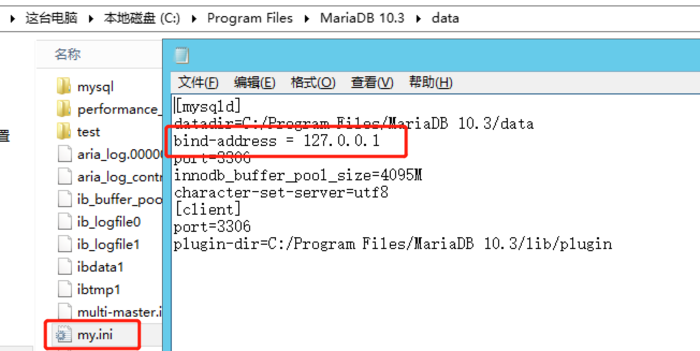 客户端远程连接mysql数据库服务器_ECS自建库(MySQL)连接失败怎么办