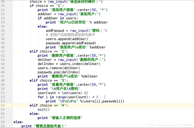 python获取数据库列名_源数据库列名检查