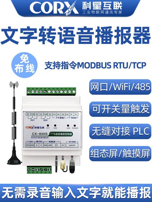 客户端服务器和点对点_点对点呼叫1