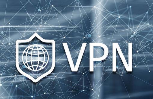 dmz区域_虚拟专用网络 VPN