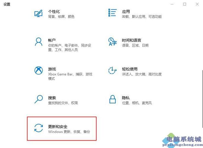 win11体验计划怎么加入？