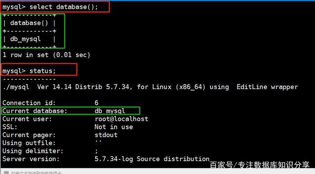 多个mysql怎么切换mysql数据库_MySQL监控切换验证