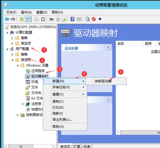 Windows系统中怎么高效运用组策略