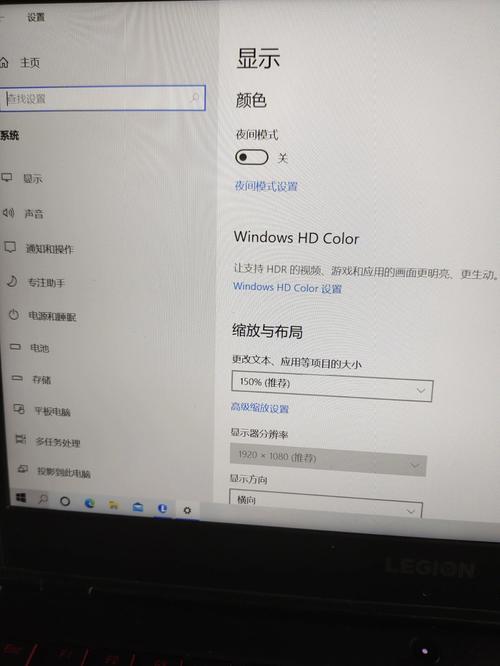 win11电脑亮度调节被锁怎么办？