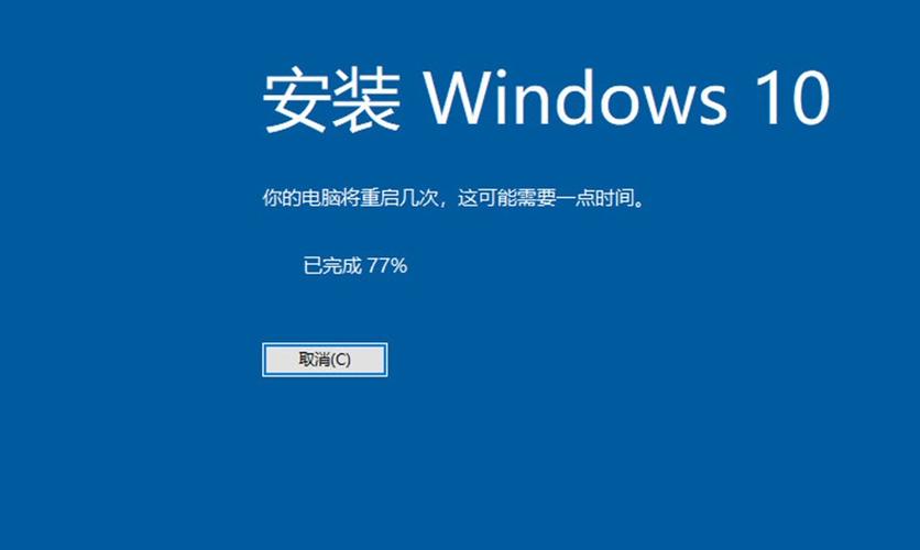 Win10专业版系统安装：全新升级，体验无限