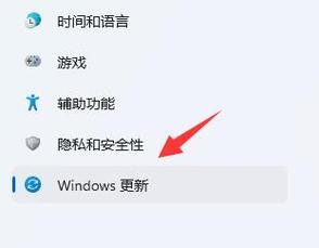 win11下载速度慢怎么办？