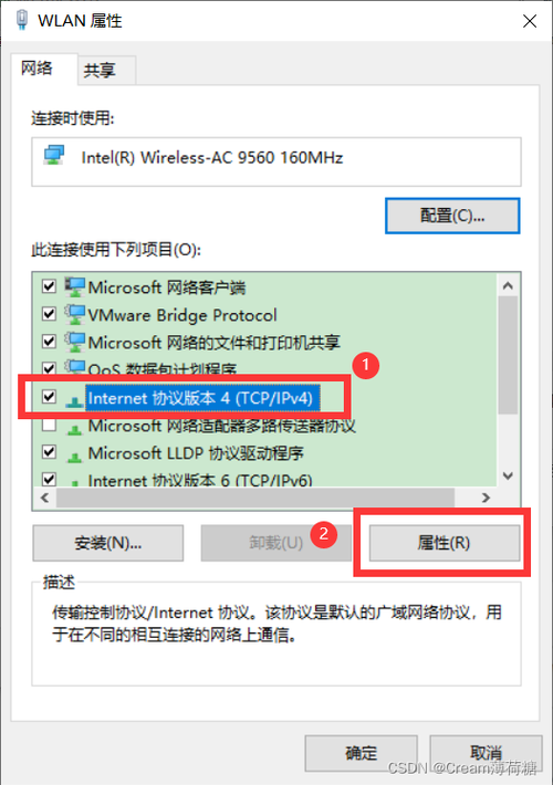 Edge浏览器登不上Microsoft账户怎么办？