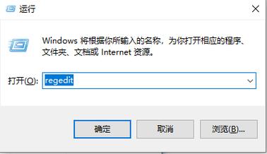 win10提示该文件没有与之关联的程序来执行该操作怎么办？