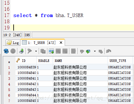 db2数据库查询前一百_DB2