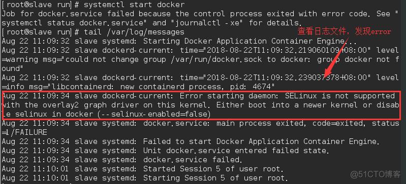 Centos7.3安装Docker报错Requires: containerselinux