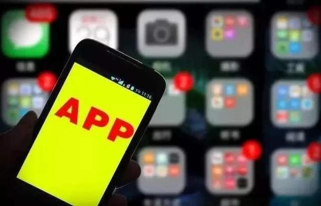 开发app服务器_AppStage开发中心简介