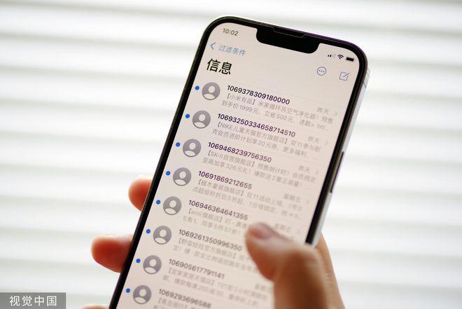 可以发短信的虚拟手机号_KooPhone可以打电话、发短信吗？