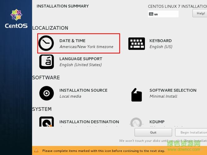 centos系统软件漏洞_CentOS/EulerOS设置系统时区