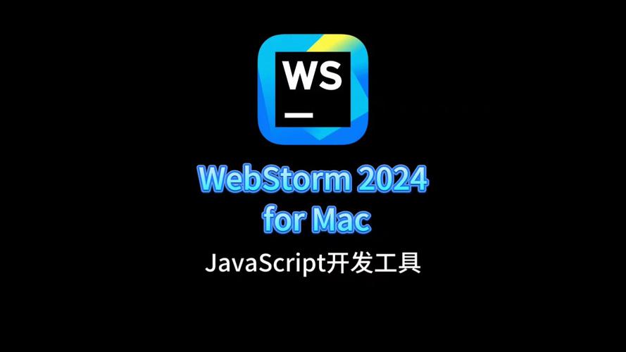 web前端开发用什么软件