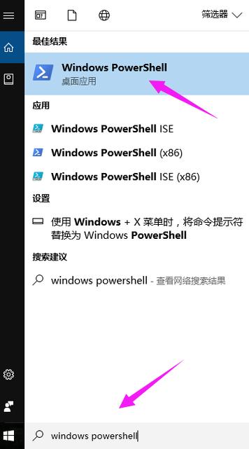 win10系统任务管理器显示空白怎么办？