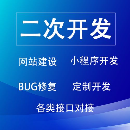 国内专业网站建设公司_网站服务在国内如何设置加速网站域名？