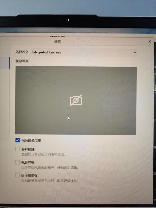 win11摄像头打不开怎么回事？