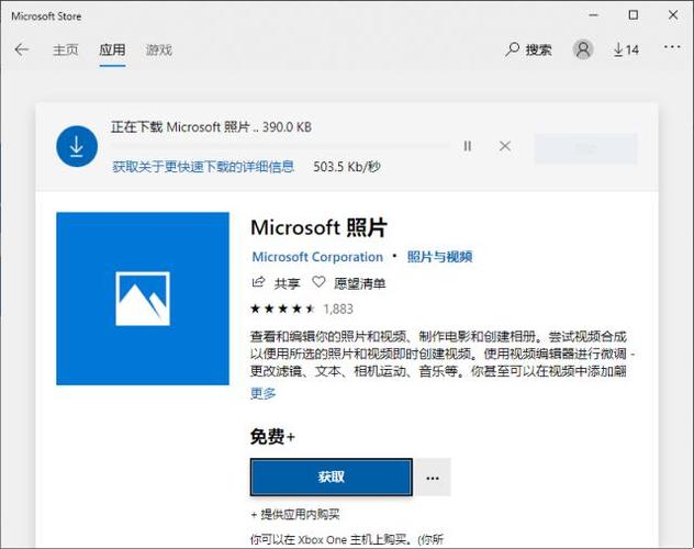 windows10看不了缩略图刷新后出现一下又消失了怎么办？