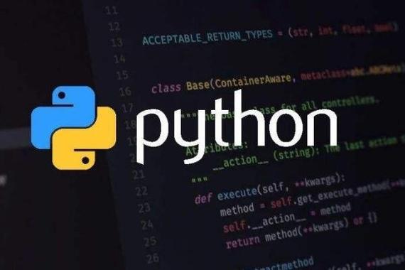 Python都可以做什么