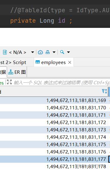 mysql 插入一列_插入