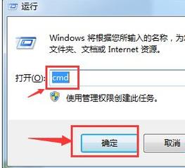 win10系统80端口被占用怎么解决？