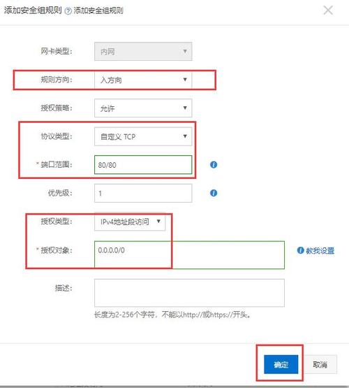 php网站整合dz论坛_镜像部署PHPWind论坛系统（Linux）