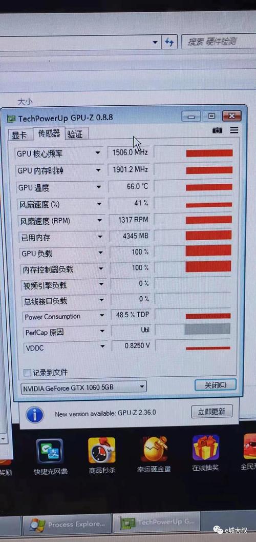 gpu100%正常吗