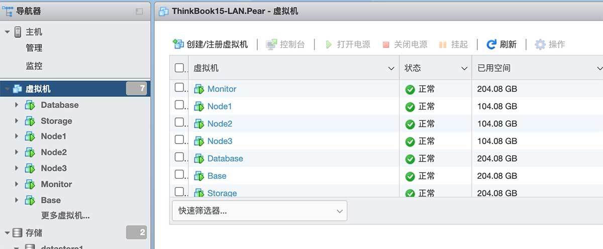 kvm 虚拟机增加内存_查询中心镜像列表