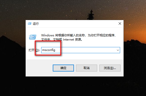 win10系统内存限制怎么解除？