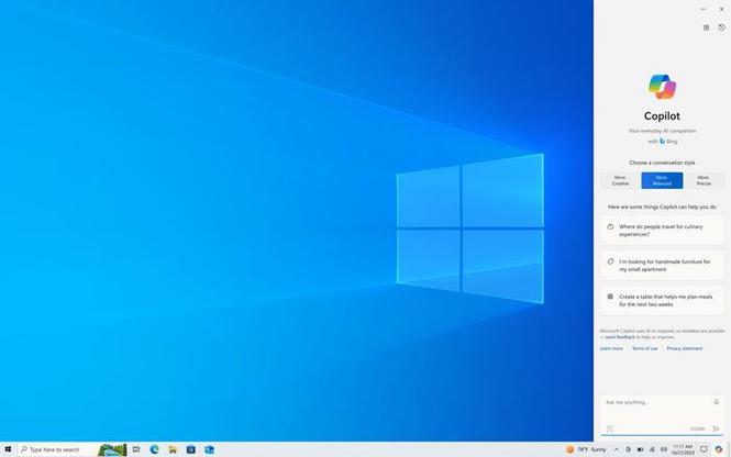 微软推出Win10 Build 19045.3636（KB5031445），修复触摸屏问题