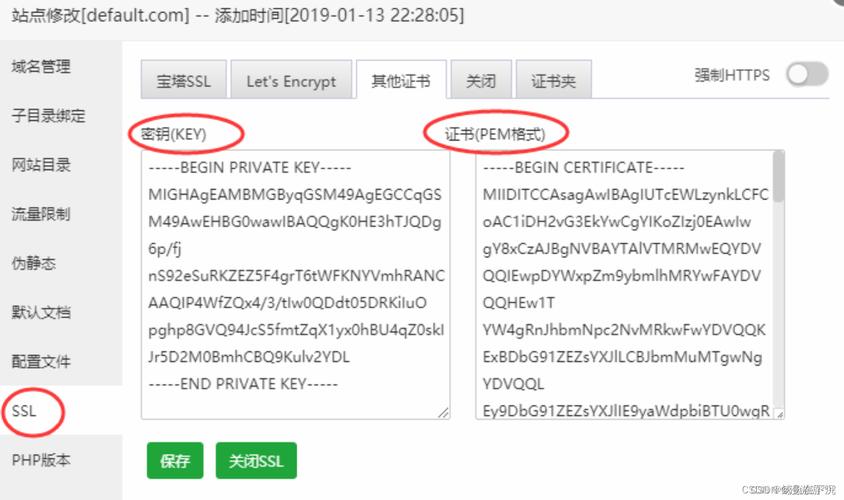 开启443端口_部署了SSL证书后，为什么通过域名无法访问网站？