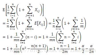 散列函数（Hash function）