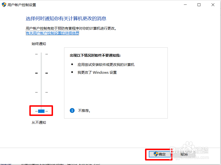 edge浏览器没有翻译选项怎么办？