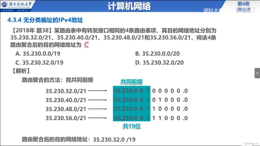 对等链接_训练专属资源池如何与SFS弹性文件系统配置对等链接？