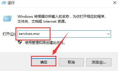 win11系统屏幕键盘自动弹出的解决方法