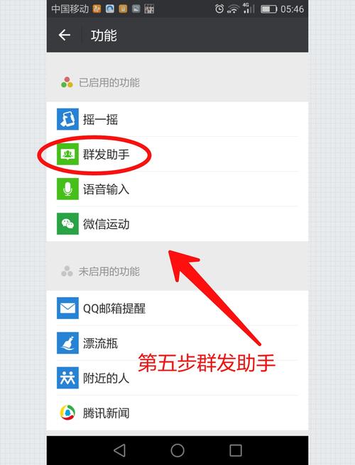 快速群发短信_如何群发短信？