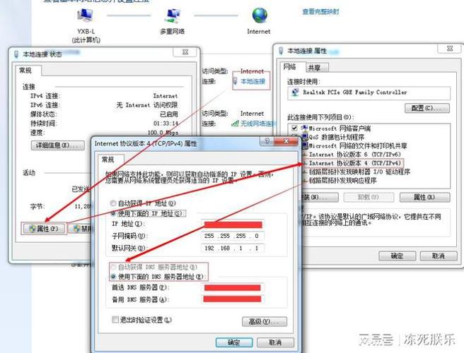 客户端访问服务器详细过程_客户端业务访问过程中出现丢包