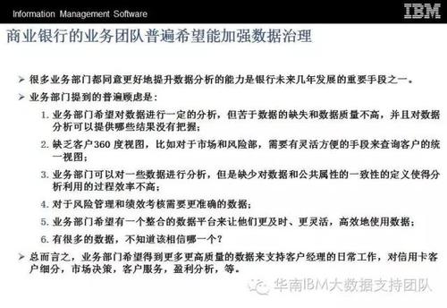 可否同时申请IDC和CDN_伙伴申请的激励可否合并开票？