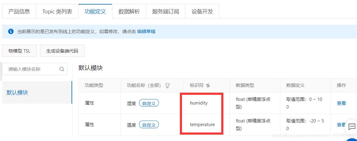 多数据库支持_云数据库 RDS for MySQL是否支持多账号