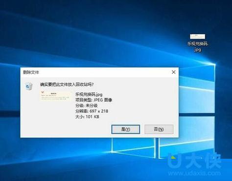 win10弹出文件缺失怎么办？