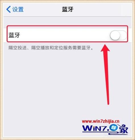 win10蓝牙耳机间歇性断音怎么回事？