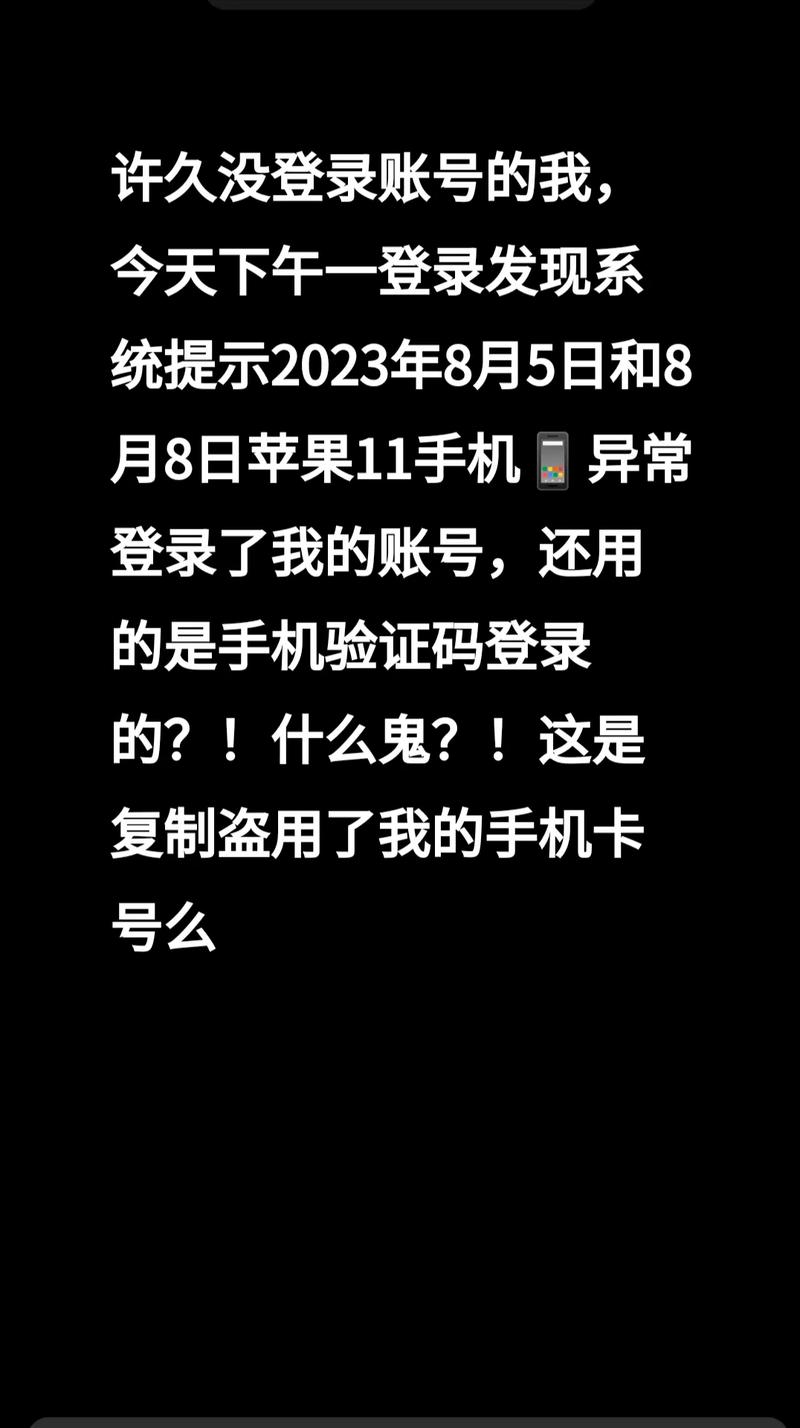 抖音没有登录看对方,对方能看到我吗?