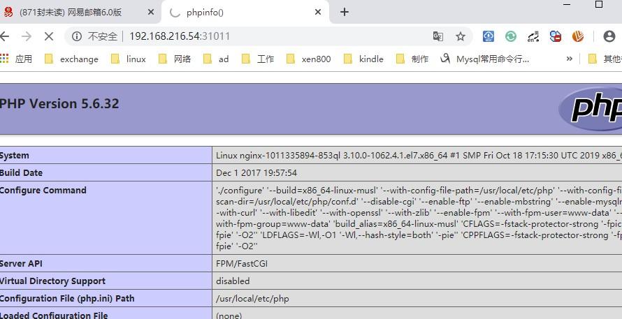 kubectl 查看所有容器_能否使用kubectl管理容器实例？