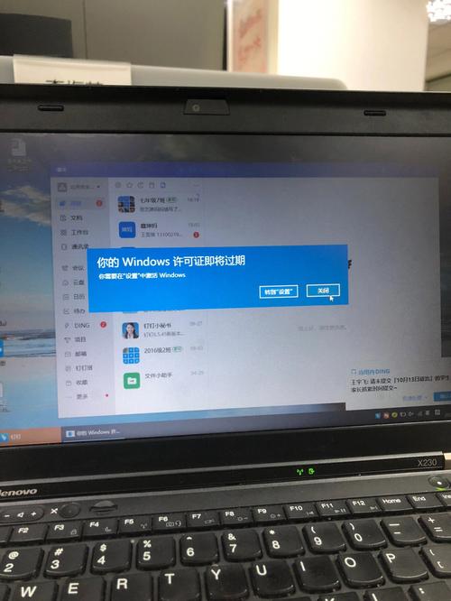 Win10怎样查看授权号和许可证号?查看授权号和许可证号方法