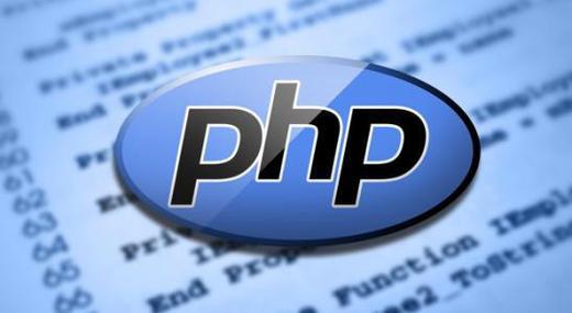 php语言 网站建设_PHP语言