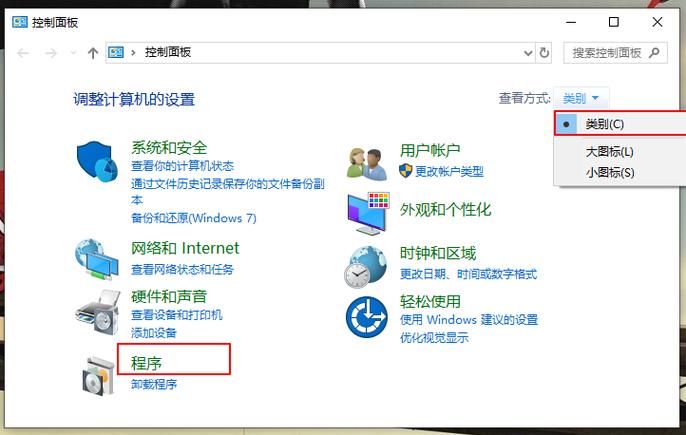 win11游戏不能全屏怎么设置？