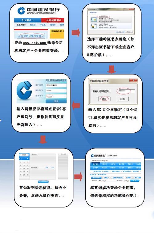 公司服务器怎么登陆_登陆账套管理应用