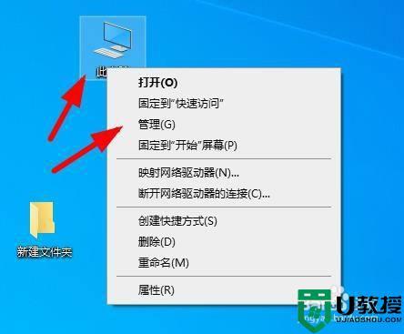 Win11虚拟网卡怎么安装？