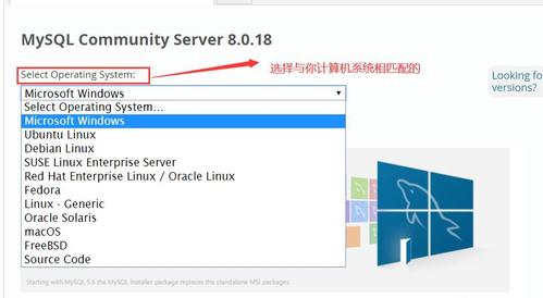 多个mysql怎么切换mysql数据库_MySQL监控切换验证